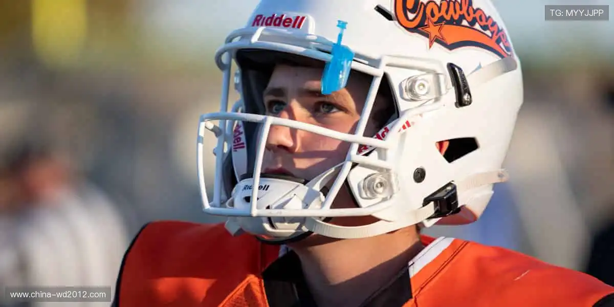 全球赛事,尽在掌握!🌍